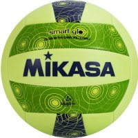 Mikasa Volleyball Ball VSG