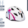 Puky Велосипедный Детский Шлем 9593