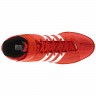 Adidas Wrestling Shoes AdiZero London V24387