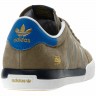 Adidas_Originals_Lucas_Shoes_Titan_Grey_Color_G65756_03.jpg