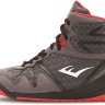 Everlast Boxing Shoes Low Top PIVT