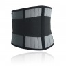 ​Rehband Back Support X-Stable Core Line 7732