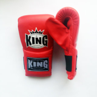 King Боксерские Снарядные Перчатки KTBGE1-CT