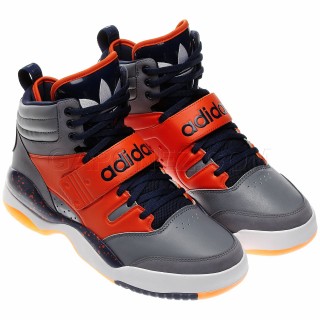 Adidas Originals Обувь Hackmore Свинцовый Цвет G59954