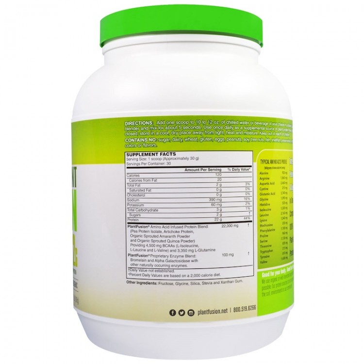 PlantFusion Protein Multi-Source Vanilla Bean PLF-00195