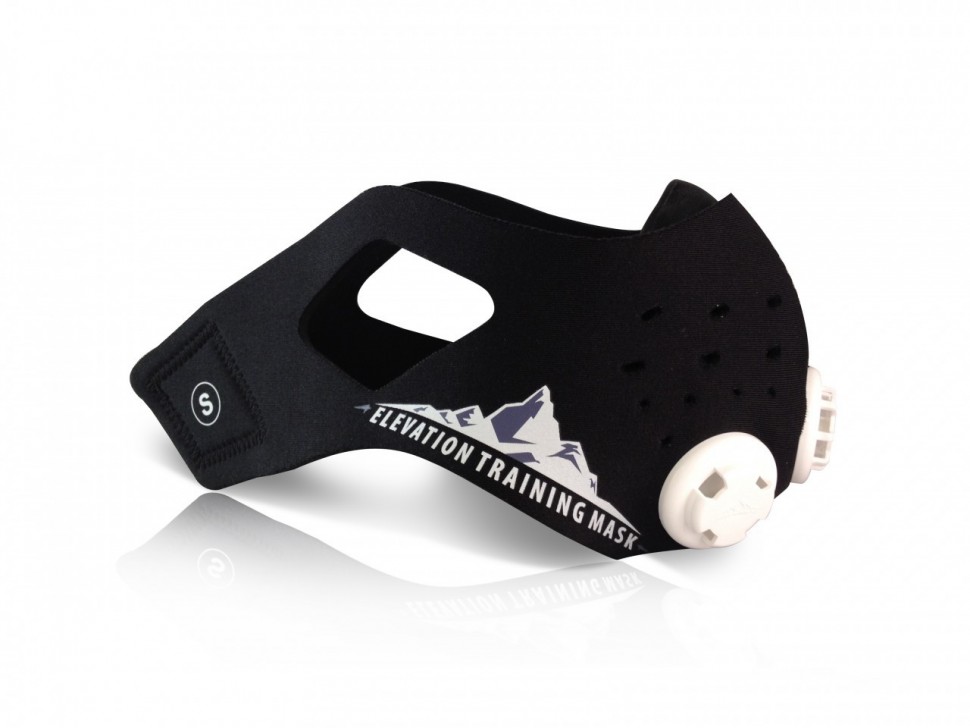 Elevation Training Mask 2.0 from Gaponez Sport Gear