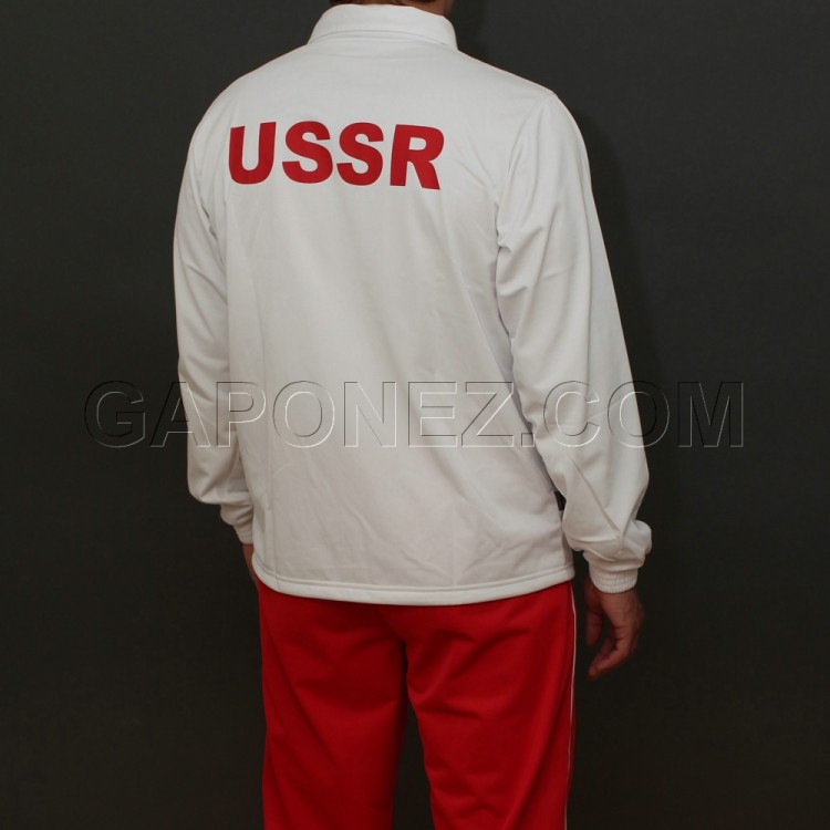 Top Ten Костюм Спортивный USSR Boxing 7702-RUS