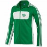 Adidas Originals Ветровка Diver Зеленый Цвет  X X33116