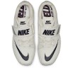 Nike Spikes High Jump Elite 806561-001