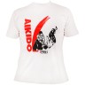 Gaponez T-Shirt Aikido GTSA