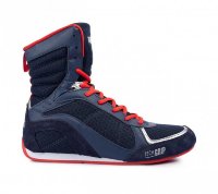 Clinch Boxing Shoes Olimp C415