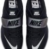 Nike Spikes High Jump Elite 806561-002