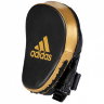 Adidas Boxing Punch Mitts Pro Speed adiPFP01PRO