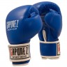 Gaponez Boxing Gloves Knockout GBGK