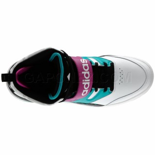 Adidas Originals Обувь Hackmore Цвет Белый/Розовый G59952