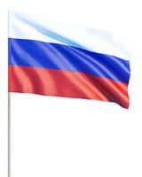 Флаг России (размер 90 х 140 см)