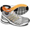 Adidas_Running_Shoes_Adistar_Ride_2.0_G15006_1.jpeg