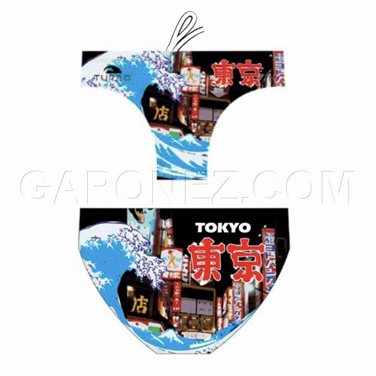 Turbo Спортивное Плавание Плавки Tokyo 792021
