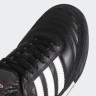 Adidas Soccer Shoes Mundial Goal IN 019310