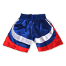 Adidas Boxing Shorts adiSPBT01
