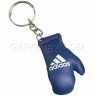 Adidas Keyring Boxing Glove adiMG01
