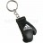 Adidas Keyring Boxing Glove adiMG01