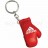 Adidas_Boxing_Glove_Keyring_ADIMG01_RD.jpg