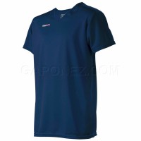 Macron Баскетбольная Футболка Разминочная Lenox 452707