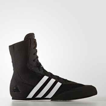 Adidas Boxing Shoes Box Hog 2.0 BA7928 