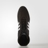 Adidas Боксерки - Боксерская Обувь Box Hog 2.0 BA7928