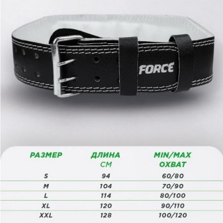 Green Hill 举重腰带 15cm WLB-6426