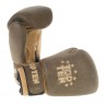 Top Ten Boxing Gloves Retro 2044-8