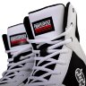 Fight Expert Boxing Shoes BSL-21WB
