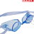 Madwave Swimming Racing Goggles Racer SW M0455 03