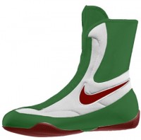 Nike Boxing Shoes Machomai NBSM GR