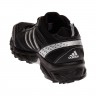 Adidas_Running_Shoes_Duramo_TR_G12720_3.jpeg