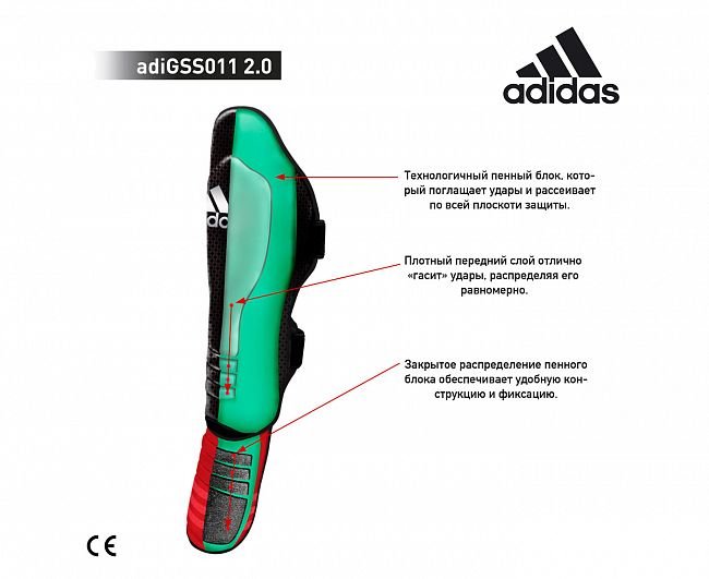 Adidas Тайский Бокс Защита Голень-Стопа adiGSS011T