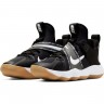 Nike Volleyball Shoes React Hyperset CI2956