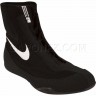 Nike Zapatos de Boxeo Machomai NBSM BK/WH