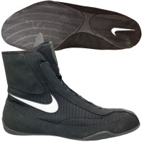 Nike Boxing Shoes Machomai NBSM BK/WH