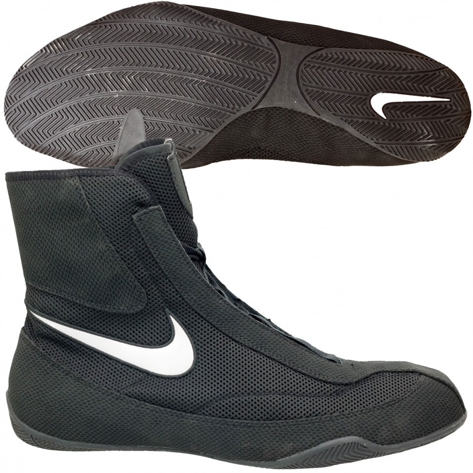 black nike boxing shoes