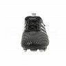 Adidas_Soccer_Shoes_adiCore_TRX_FG_017299_4.jpeg