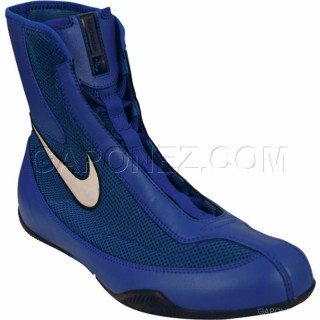 Nike Боксерки - Боксерская Обувь Machomai NBSM BL