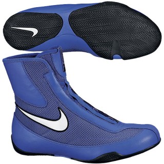 Nike Боксерки - Боксерская Обувь Machomai NBSM BL