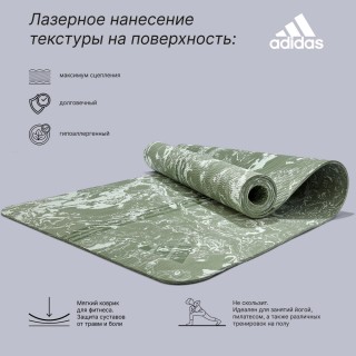 阿迪达斯瑜伽垫 5mm 176x61cm ADYG-10500GN
