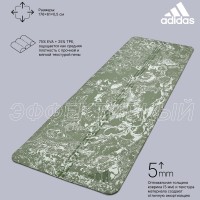 Adidas Estera de Yoga 5mm 176x61cm ADYG-10500GN