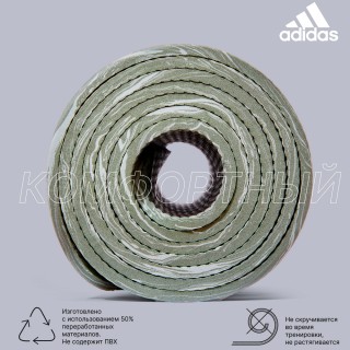 阿迪达斯瑜伽垫 5mm 176x61cm ADYG-10500GN