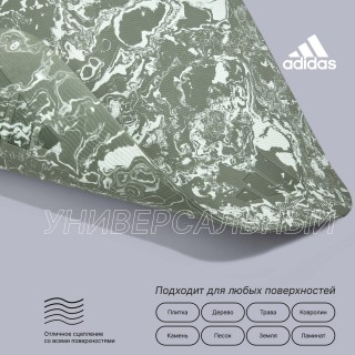 阿迪达斯瑜伽垫 5mm 176x61cm ADYG-10500GN