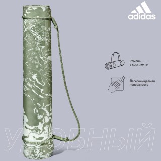 阿迪达斯瑜伽垫 5mm 176x61cm ADYG-10500GN