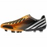 Adidas_Soccer_Shoes_Predator_LZ_TRX_FG_V20979_2.jpg